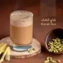 شاى كرك